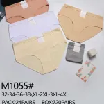 Majtki Damskie Bixtra Bawełniane Mix Kolorów XL-4XL Komfort
