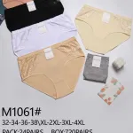 Majtki damskie koronkowe Bixtra zestaw wielokolorowy XL-4XL
