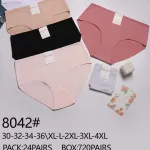 Majtki damskie bezszwowe Bixtra zestaw kolorystyczny XL-4XL