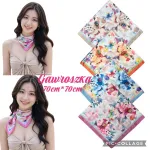 Gawroszka Damska Satynowa w Kwiaty 70x70cm Elegancka Apaszka