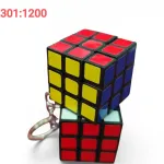 Brelok Kostka Logiczna 3x3 Miniaturka Antystresowa