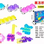 Klocki Konstrukcyjne Magic Gummy Bloc 40 el. Przezroczyste