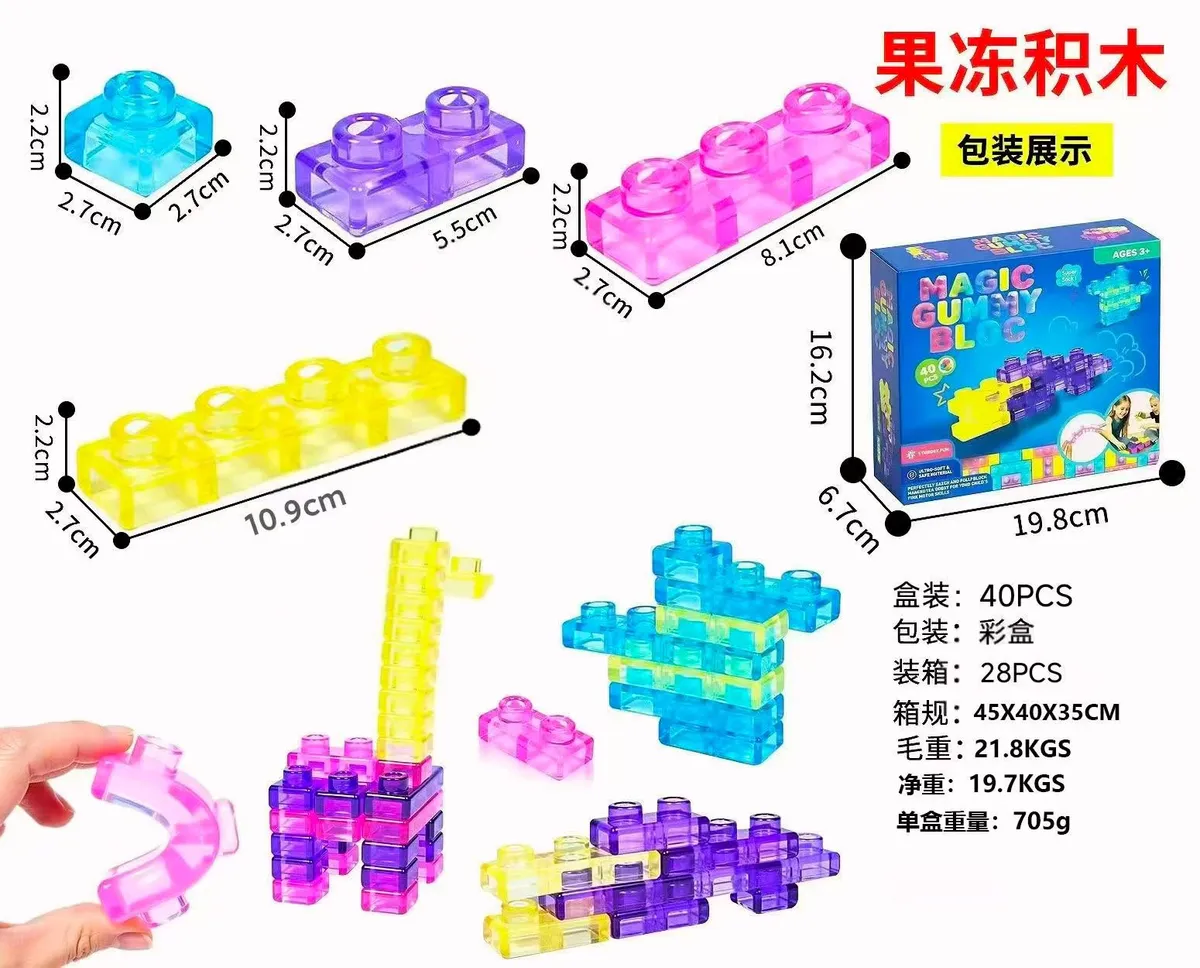 Klocki Konstrukcyjne Magic Gummy Bloc 40 el. Przezroczyste