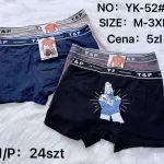 Bokserki męskie T&P z nadrukiem zestaw mix kolorów M-3XL