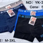 Męskie bokserki Uomo z ozdobną gumą zestaw kolorów M-3XL