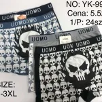 Męskie bokserki UOMO z nadrukiem czaszek zestaw kolorów M-3XL