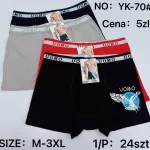 Męskie bokserki UOMO z nadrukiem orła zestaw kolorów M-3XL