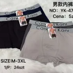 Męskie bokserki Caiwen Kani z szeroką gumą zestaw kolorów M-3XL