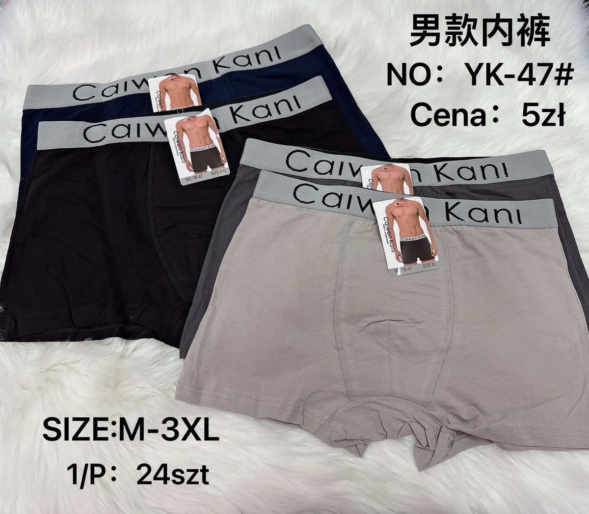 Męskie bokserki Caiwen Kani z szeroką gumą zestaw kolorów M-3XL