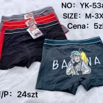 Bokserki Męskie Bawełniane z Nadrukiem Banana Rozmiary M-3XL Kolor Mix