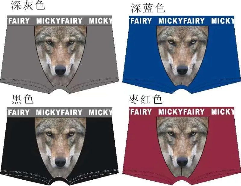 Męskie bokserki MickyFairy z nadrukiem wilka zestaw kolorów