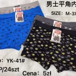 Męskie bokserki Uomo z nadrukiem liści zestaw M-3XL