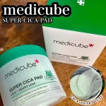 Medicube Super Cica Pad Płatki Łagodzące do Twarzy z Wąkrotką
