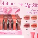 Diohoo Lip Glow Butter Błyszczyk Nawilżający Zestaw 24 szt.