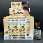 Serum do włosów Kaliya Beauty Ginger na porost 12 sztuk