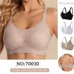 Biustonosz Koronkowy Rosa Junio Plus Size 2XL-5XL