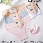 Majtki damskie bezszwowe Hana Invisi zestaw kolorów XL/XXL