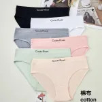 Majtki Damskie Coralle Klaare Bawełniane Wielopak S/M L/XL
