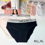 Majtki Damskie Hana Secret Bawełniane z Szeroką Gumką Mix Kolorów