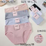 Majtki Damskie Bawełniane Hana z Aplikacją Serduszka M-XL