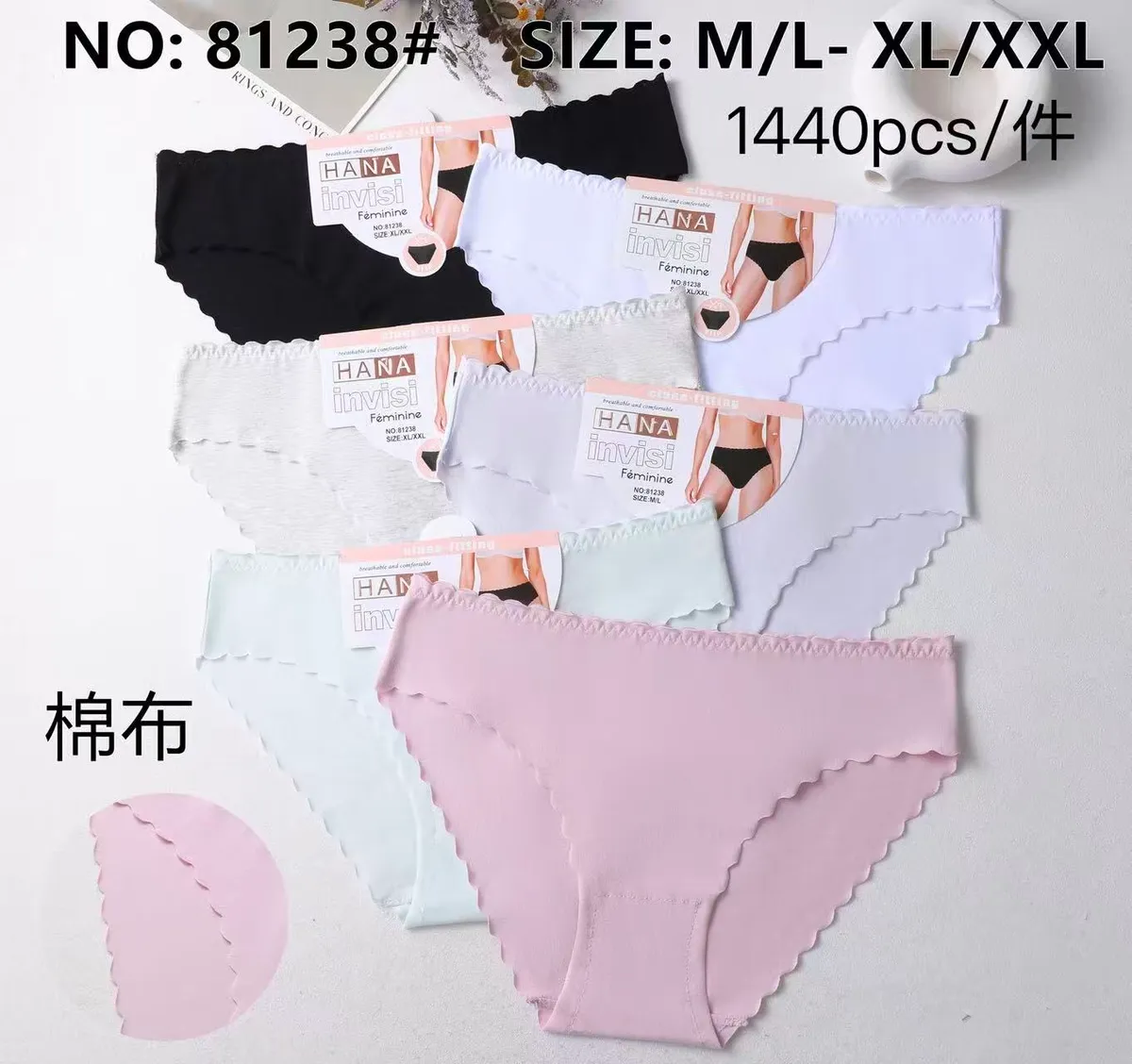 Majtki damskie bezszwowe Hana Invisi zestaw kolorów M/L-XL/XXL