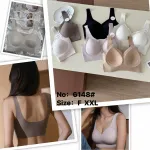 Biustonosz damski bezszwowy Invisible Comfort XXL 6148#