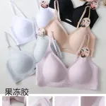 Biustonosz Hana Push-Up Bezszwowy Komplet Kolorów M-L-XL