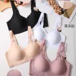 Biustonosz damski Hana Princess Push Up bezszwowy zestaw