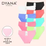 Majtki Damskie Bezszwowe Dyana Intimates Wielokolorowe S-L