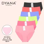 Majtki damskie bezszwowe Dyana Intimates zestaw kolorowy M-XXL