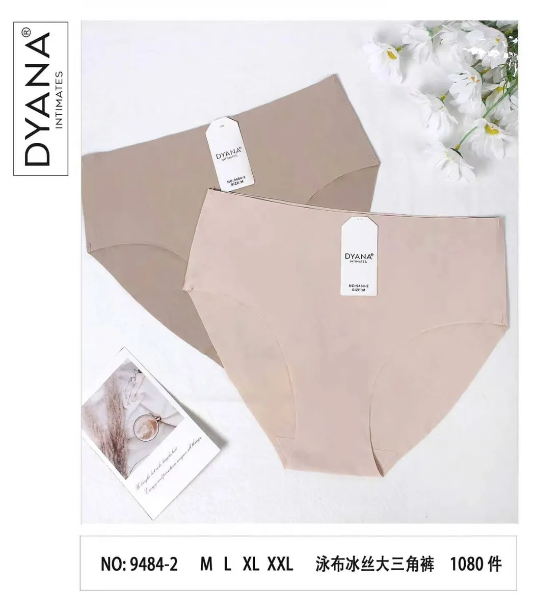 Majtki damskie bezszwowe Dyana Intimates beżowe zestaw