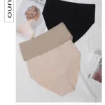 Majtki damskie bezszwowe Ouno wysoki stan zestaw 2 kolory