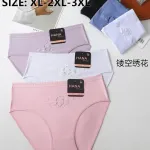 Majtki Damskie Hana Bawełniane z Haftem Kwiatowym XL-3XL