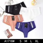 Majtki Damskie Koronkowe HON2 Zestaw Kolorystyczny S-XL