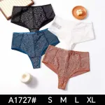 Damskie Figi Koronkowe Wysoki Stan Zestaw Kolorów S-XL