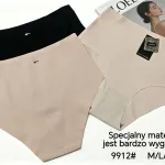Damskie Majtki Bezszwowe Wysoki Stan Beżowe i Czarne M/L/XL