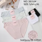 Majtki damskie koronkowe Hana bawełniane zestaw kolorów S/M-L/XL