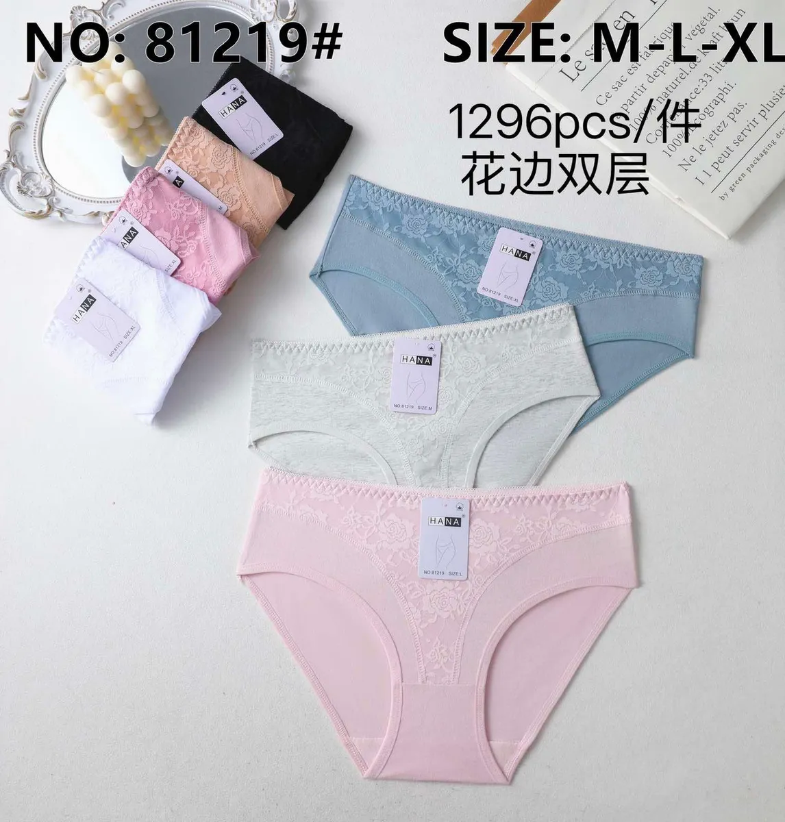 Damskie Majtki Koronkowe Hana Wielokolorowe M-XL