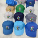 Czapka z daszkiem dziecięca Six Seven 50-52cm mix kolorów