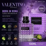 Perfumy Valentino Donna Born In Roma Purple Melancholia 100ml EDP