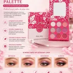 Paleta 9 Cieni do Powiek Kathy Kelly Matowe i Błyszczące