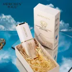 Krem Przeciwsłoneczny Mercilen Whitening SPF 50 PA++++ Rozjaśniający