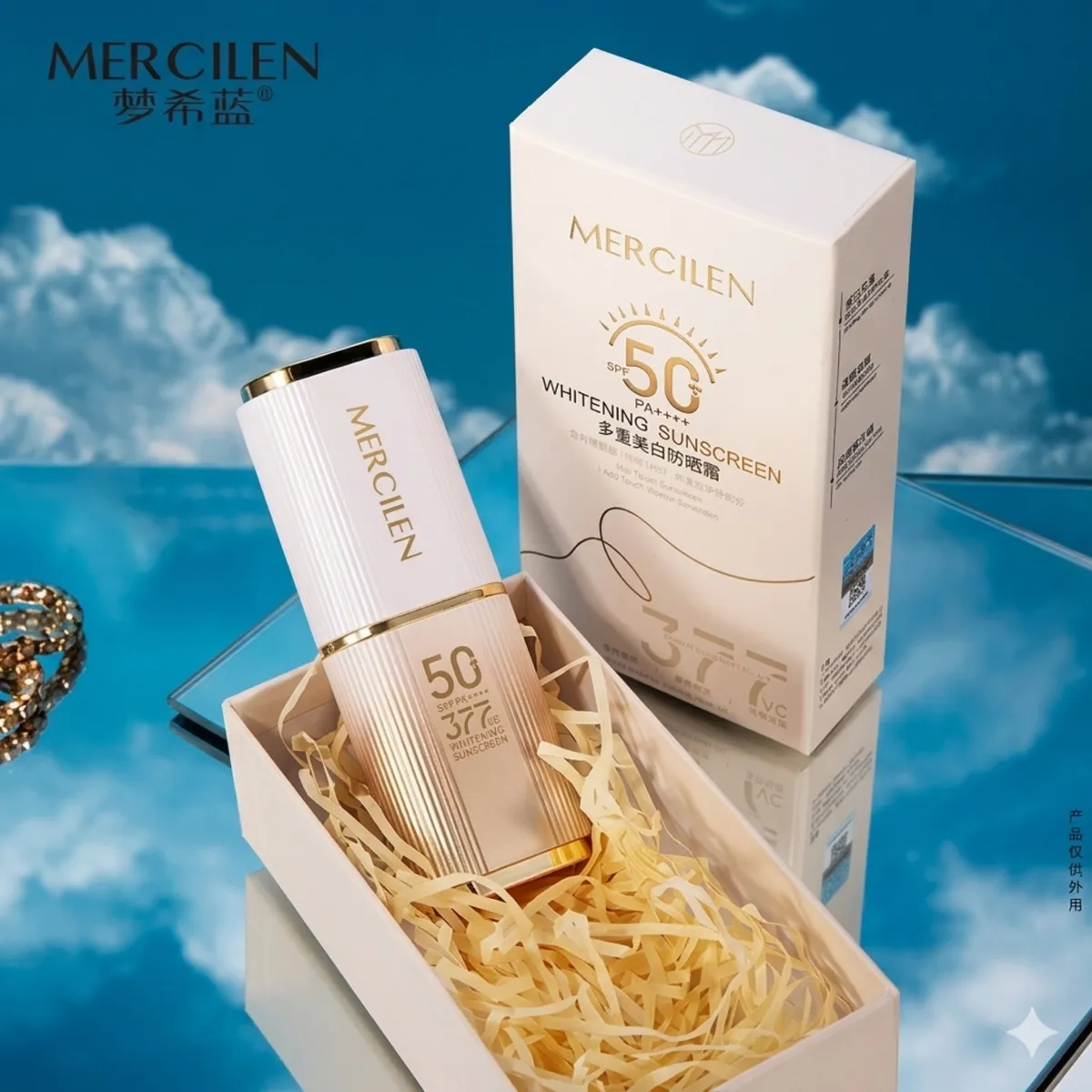 Krem Przeciwsłoneczny Mercilen Whitening SPF 50 PA++++ Rozjaśniający