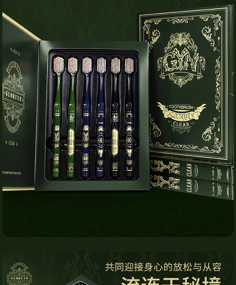 Zestaw 6 Szczoteczek do Zębów Gloryin Premium w Eleganckim Pudełku