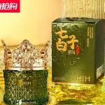 Żel Oczyszczający HIH Ice Crystal 40g w Eleganckim Słoiczku