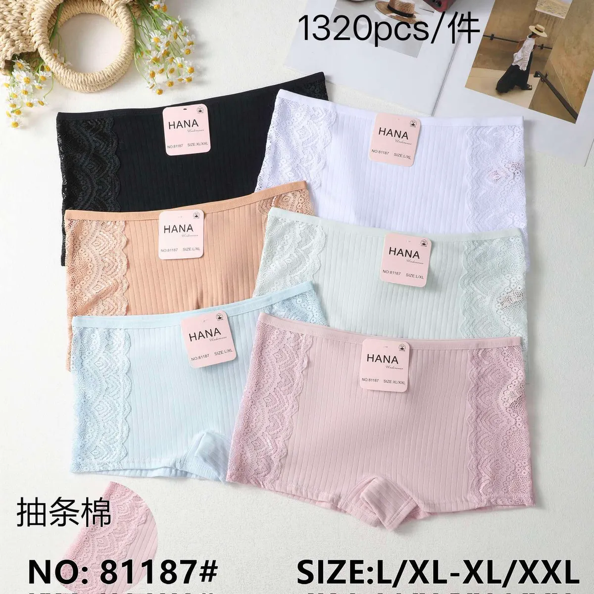 Majtki Damskie Hana Prążkowane z Koronką Wielokolorowe L/XL-XL/XXL