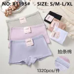 Damskie figi Hana prążkowane bawełniane zestaw kolorowy S/M-L/XL