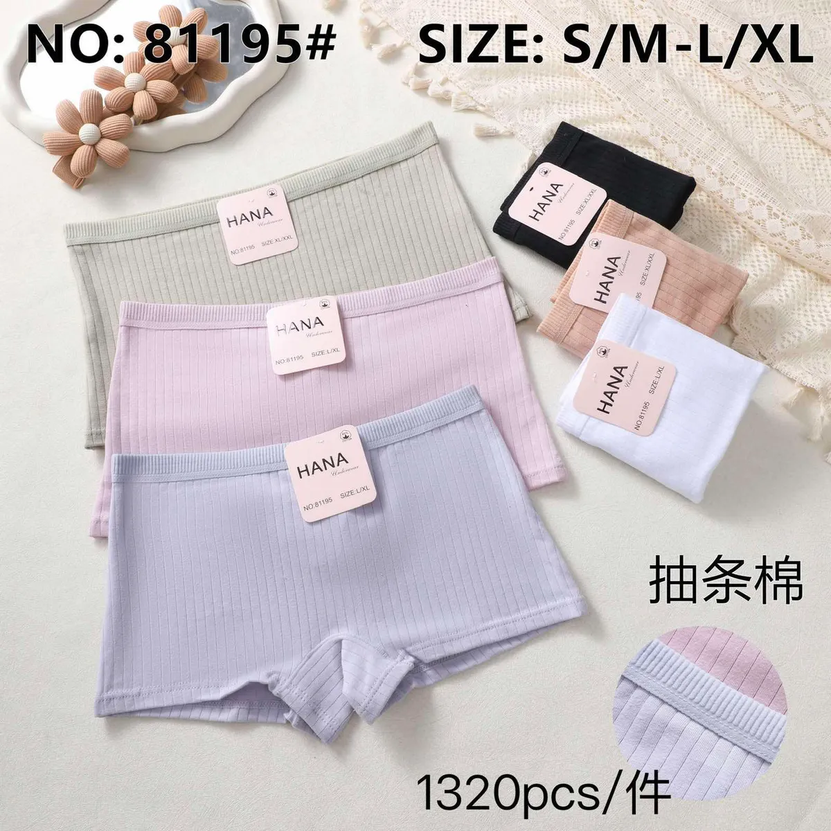 Damskie figi Hana prążkowane bawełniane zestaw kolorowy S/M-L/XL