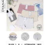 Majtki Damskie Dyana Intimates Prążkowane Bawełniane 3 Kolory
