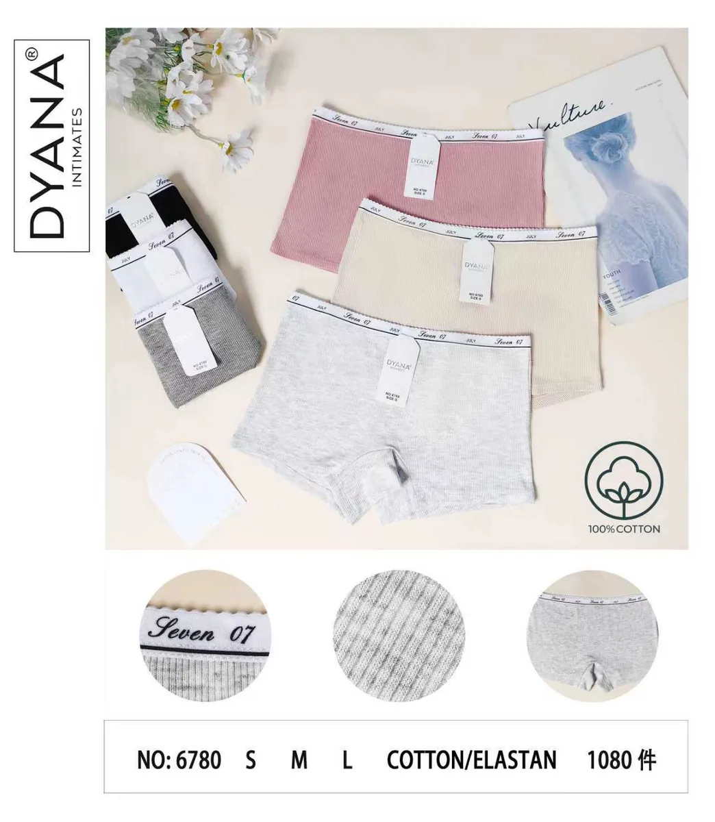 Majtki Damskie Dyana Intimates Prążkowane Bawełniane 3 Kolory